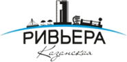 Ривьера